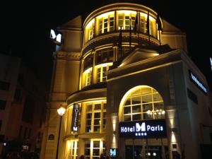 Hôtel Le M
