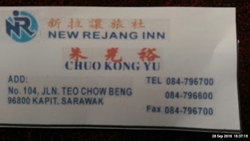 New Rejang Inn