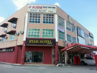 MUAR STAR INN, 富利旅店