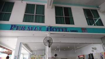 Permai Hotel (Sibu)