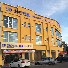 ID Hotel (Yayasan)