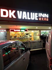 DK Value Inn