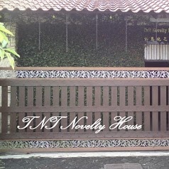 TnT Novelty House Sdn.Bhd