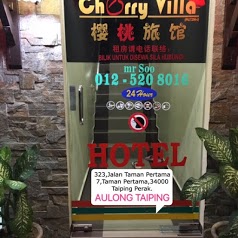 Cherry Villa Hotel