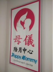 母儀月子中心 Happy Mommy Confinement Center