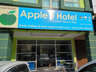 Apple 1 Hotel