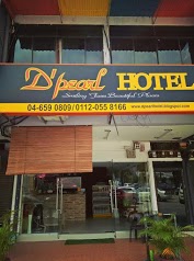 Budget Hotel ( Farin Hotel )