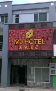 MJ Hotel