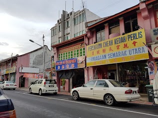 Pekan Cina