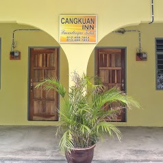 Homestay Langkawi-Cangkuan Inn (Pemandangan Indah)