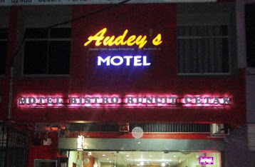 Audey's Motel Bistro Runcit Cetak