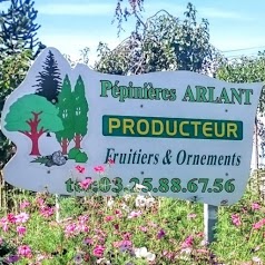 Pépinières ARLANT