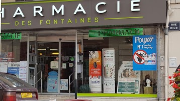 Pharmacie Tissier-Petit